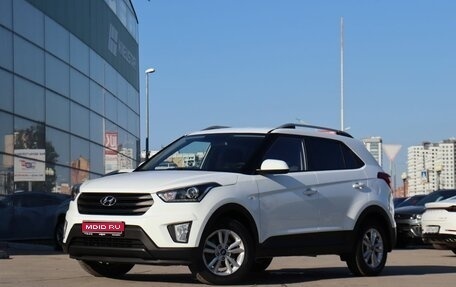 Hyundai Creta I рестайлинг, 2019 год, 2 050 000 рублей, 1 фотография