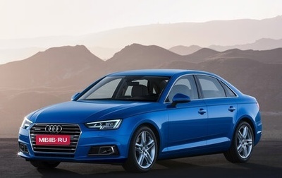 Audi A4, 2019 год, 2 300 000 рублей, 1 фотография