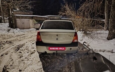 Renault Logan I, 2008 год, 315 000 рублей, 1 фотография