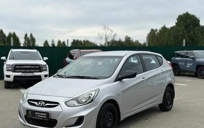 Hyundai Solaris II рестайлинг, 2011 год, 720 000 рублей, 1 фотография