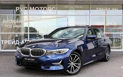 BMW 3 серия, 2019 год, 3 750 000 рублей, 1 фотография