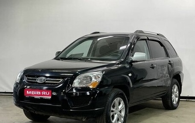 KIA Sportage II, 2010 год, 545 000 рублей, 1 фотография