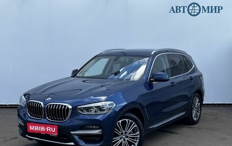 BMW X3, 2021 год, 3 480 000 рублей, 1 фотография