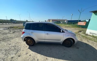 Toyota Ist II, 2005 год, 450 000 рублей, 1 фотография