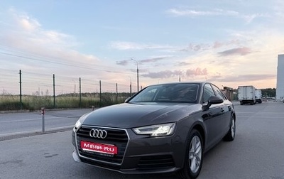 Audi A4, 2018 год, 2 200 000 рублей, 1 фотография