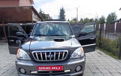 Hyundai Terracan I, 2001 год, 650 000 рублей, 1 фотография