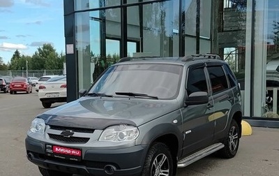 Chevrolet Niva I рестайлинг, 2016 год, 635 000 рублей, 1 фотография