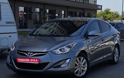 Hyundai Elantra V, 2015 год, 1 199 000 рублей, 1 фотография