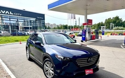 Mazda CX-9 II, 2019 год, 2 200 000 рублей, 1 фотография