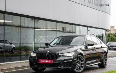 BMW 5 серия, 2023 год, 5 250 000 рублей, 1 фотография