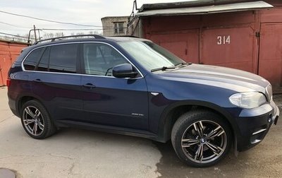 BMW X5, 2013 год, 2 500 000 рублей, 1 фотография