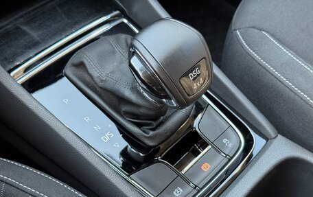 Skoda Karoq I, 2022 год, 2 650 000 рублей, 12 фотография