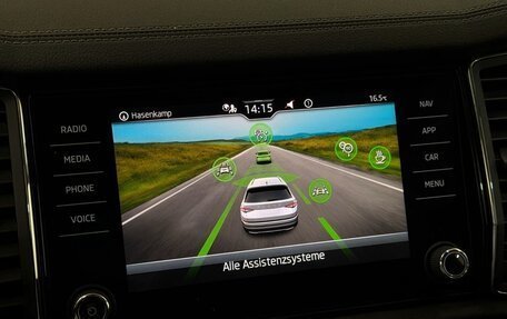 Skoda Kodiaq I, 2022 год, 3 050 000 рублей, 15 фотография