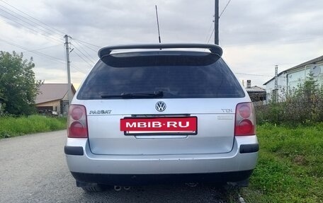 Volkswagen Passat B5+ рестайлинг, 2002 год, 330 000 рублей, 2 фотография