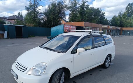 Honda Stream I рестайлинг, 2002 год, 245 000 рублей, 9 фотография