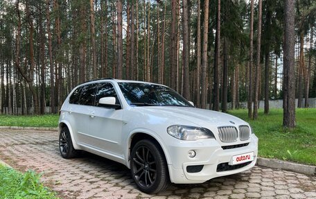 BMW X5, 2008 год, 2 300 000 рублей, 2 фотография