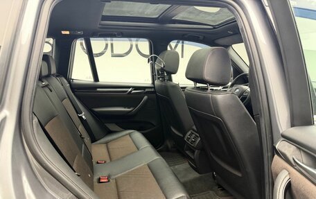 BMW X3, 2017 год, 2 497 000 рублей, 13 фотография