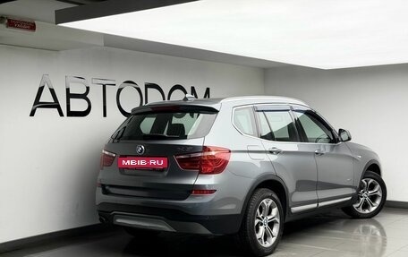 BMW X3, 2017 год, 2 497 000 рублей, 4 фотография