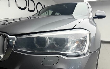 BMW X3, 2017 год, 2 497 000 рублей, 26 фотография