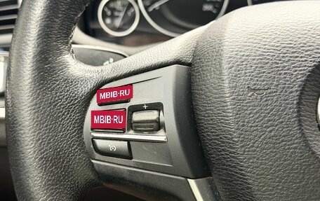 BMW X3, 2017 год, 2 497 000 рублей, 21 фотография