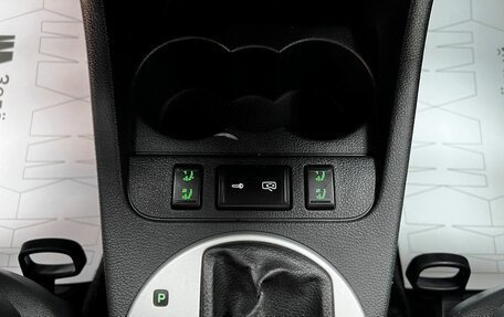 Skoda Fabia II, 2010 год, 645 000 рублей, 18 фотография