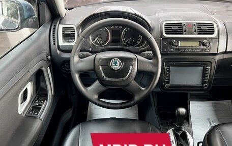 Skoda Fabia II, 2010 год, 645 000 рублей, 11 фотография