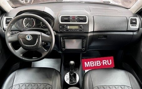 Skoda Fabia II, 2010 год, 645 000 рублей, 10 фотография