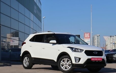 Hyundai Creta I рестайлинг, 2019 год, 2 050 000 рублей, 3 фотография