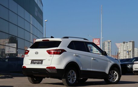 Hyundai Creta I рестайлинг, 2019 год, 2 050 000 рублей, 5 фотография