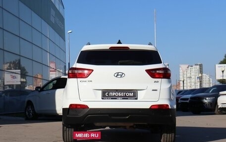 Hyundai Creta I рестайлинг, 2019 год, 2 050 000 рублей, 6 фотография