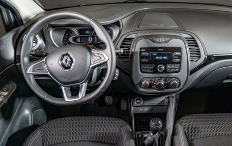 Renault Kaptur I рестайлинг, 2021 год, 1 710 000 рублей, 10 фотография