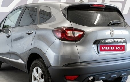 Renault Kaptur I рестайлинг, 2021 год, 1 710 000 рублей, 7 фотография