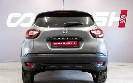 Renault Kaptur I рестайлинг, 2021 год, 1 710 000 рублей, 4 фотография