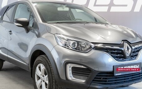 Renault Kaptur I рестайлинг, 2021 год, 1 710 000 рублей, 6 фотография