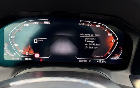 BMW 4 серия, 2021 год, 5 699 000 рублей, 12 фотография