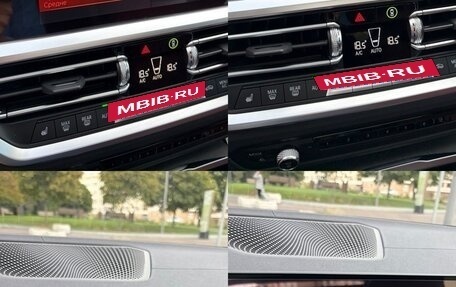 BMW 4 серия, 2021 год, 5 699 000 рублей, 33 фотография