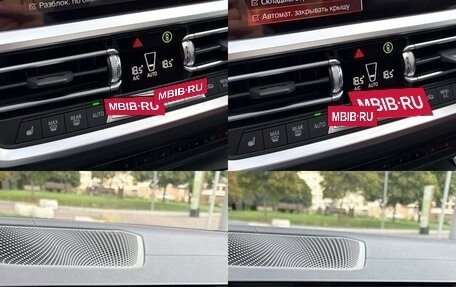 BMW 4 серия, 2021 год, 5 699 000 рублей, 34 фотография