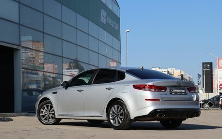 KIA Optima IV, 2019 год, 2 125 000 рублей, 7 фотография