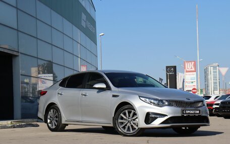 KIA Optima IV, 2019 год, 2 125 000 рублей, 3 фотография