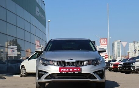 KIA Optima IV, 2019 год, 2 125 000 рублей, 2 фотография