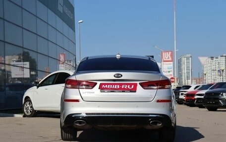 KIA Optima IV, 2019 год, 2 125 000 рублей, 6 фотография