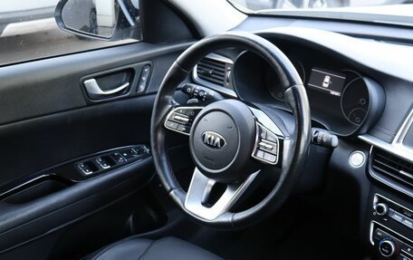 KIA Optima IV, 2019 год, 2 125 000 рублей, 21 фотография