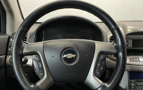 Chevrolet Captiva I, 2012 год, 1 100 000 рублей, 16 фотография