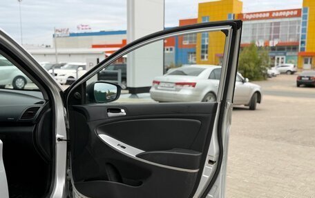 Hyundai Solaris II рестайлинг, 2011 год, 720 000 рублей, 8 фотография