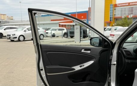 Hyundai Solaris II рестайлинг, 2011 год, 720 000 рублей, 14 фотография