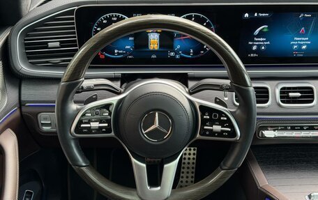 Mercedes-Benz GLS, 2022 год, 11 500 000 рублей, 12 фотография