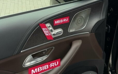Mercedes-Benz GLS, 2022 год, 11 500 000 рублей, 17 фотография
