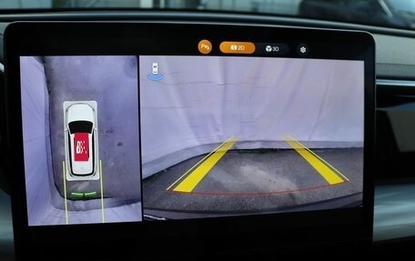GAC GS8, 2023 год, 3 549 000 рублей, 21 фотография