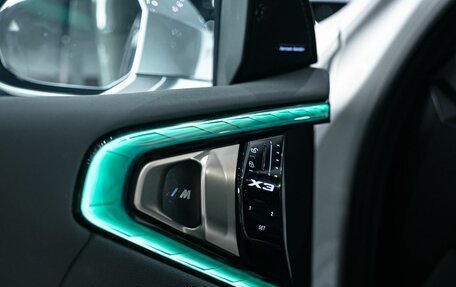 BMW X3, 2025 год, 6 690 000 рублей, 14 фотография