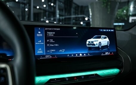 BMW X3, 2025 год, 6 690 000 рублей, 18 фотография